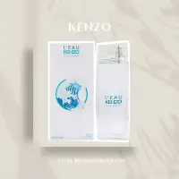 在飛比找蝦皮購物優惠-KENZO ⽔之戀女⽣淡香⽔30ml /50ml /100m