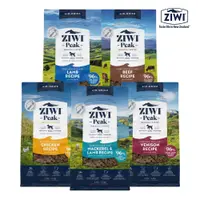 在飛比找蝦皮商城優惠-巔峰 ZiwiPeak 狗狗 96% 鮮肉犬糧 犬用飼料 狗