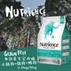 Nutrience紐崔斯 無穀養生室內貓【火雞肉+雞肉+鴨肉】2.5kg /5kg