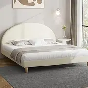 Oikiture King Size Bed Frame with Arcged Bed Head and Solid Plywood Slat King Bed Mattress Platfrom Beige