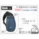 數位小兔【thinkTANK TurnStyle 5 V2.0 斜背包 TS單肩系列二代 TS457 藍】類單 微單 相機包 攝影包 一機三鏡 8吋