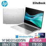 HP ELITEBOOK 840 G11 A3GY5PA(INTEL CORE ULTRA 5 135U/16G/1TB SSD/W11P/WUXGA/14)