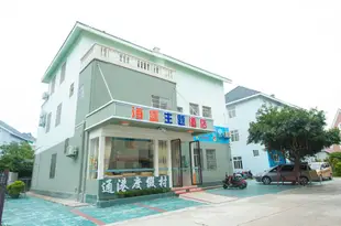北海銀灘海堡主題酒店(原通港度假村)Yintan Kunlunhai Villa Hotel