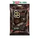 甘百世88%黑巧克力70g【愛買】