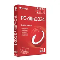 在飛比找順發線上購物優惠-TREND 趨勢 PC-cillin 2024 雲端版 一年