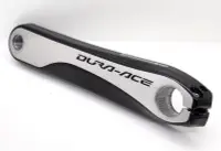 在飛比找露天拍賣優惠-正品 艾祁單車 Shimano Dura Ace FC-90