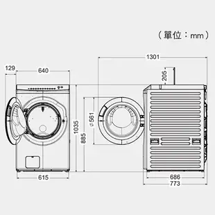 Panasonic國際16KG變頻洗脫滾筒洗衣機NA-V160MW-W_含配+安裝【愛買】