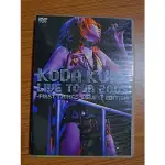 倖田來未 LIVE TOUR 2005巡迴演唱會 FIRST THINGS  DELUXE EDITION 2DVD