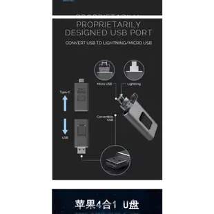 四合一 隨身碟 蘋果手機隨身碟 iPhone 隨身碟 typc-c OTG 隨身碟 安卓 oppo 小米 三星 隨身碟