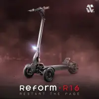 在飛比找PChome24h購物優惠-Waymax｜R16電動滑板車