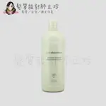 立坽『洗髮精』肯夢公司貨 AVEDA 純豐洗髮精1000ML HH03