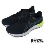 ASICS GEL-EXCITE 藍色 網布 運動慢跑鞋 男款NO.B1829【新竹皇家 1011B036-401】