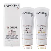 在飛比找博客來優惠-LANCOME 蘭蔻 超輕盈UV BB霜SPF50 PA++