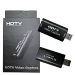現貨 HDMI影音擷取卡3.0 HDMI轉USB 1080P 高清 採集卡 視訊 直播 SWITCH 電視盒 筆電轉接器
