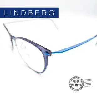 ◆明美鐘錶眼鏡◆/ LINDBERG/輕量無螺絲細金屬/丹麥手工鏡框/6529 COL.C14/光學鏡框