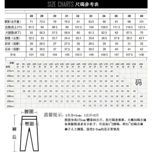 商務牛仔褲 丹寧褲 彈力顯瘦 直筒褲 商務休閒褲 日系韓版男生褲子 男士長褲 工作褲 彈性黑色褲子 歐美風FX