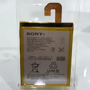 全新Sony Z3電池D6653