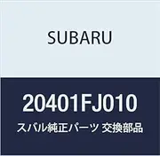 Subaru Genuine Parts Stabilizer Front Part Number 20401FJ010