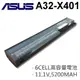 A32-X401 日系電芯 電池 S301A S301U S401 S401U S501 S501A (9.3折)