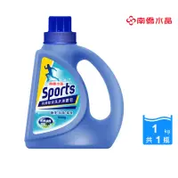 在飛比找momo購物網優惠-【南僑】Sports抗菌除臭洗衣液體皂洗衣精瓶裝1000gX