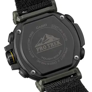 【CASIO】卡西歐 PRO TREK 登山錶系列/高度溫度氣壓方位偵測 PRG-601YB-3 台灣卡西歐保固一年