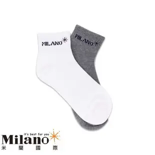 Milano logo棉襪(短)-灰白黑色隨機