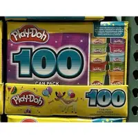 在飛比找蝦皮購物優惠-Play-Doh 超級派對黏土組 100入