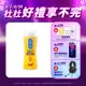 【Durex杜蕾斯】 依蘭依蘭調情2合1按摩情趣潤滑劑200ml