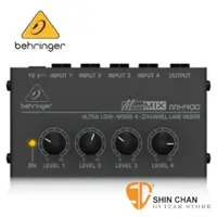 在飛比找蝦皮購物優惠-Behringer 耳朵牌 迷你 混音器（限量黑） MICR