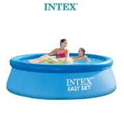 Intex 8ft Fast Inflatable Swimming Pool With Portable Filter Pump