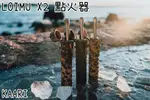 ├登山樂┤KAARI LOIMU X2點火器 打火機