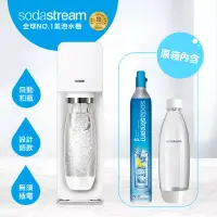 在飛比找博客來優惠-SodaStream SOURCE氣泡水機 白