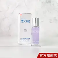 在飛比找蝦皮商城優惠-musk collection 經典 白麝香 淡香精 15m