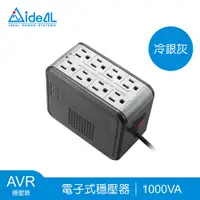 在飛比找e-Payless百利市購物中心優惠-愛迪歐IDEAL 1000VA 穩壓器 PSCU-1000-