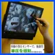 Wacom Cintiq Pro 16HD touch apple pencil ipad mini 繪圖螢幕筆記型電腦