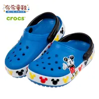 在飛比找蝦皮商城優惠-【Crocs】卡駱馳味學院迪士尼米奇藍色兒童布希鞋｜16.5