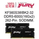 金士頓 KF560S38IBK2-32 16Gx2套條組 FURY Impact DDR5 6000 SODIMM