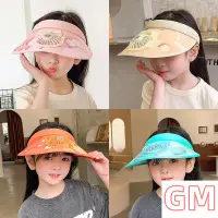 在飛比找蝦皮購物優惠-夏季兒童帽子可充電帶風扇帽遮陽帽男童女童防曬帽大簷空頂太陽帽