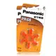 【品質保證】Panasonic PR48/S13/A13/13 鋅空氣助聽器電池(2卡12入)