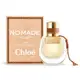 Chloe 芳心之旅暮光精粹淡香精 Nomade Jasmin Naturel Intense(30ml) EDP-香水公司貨