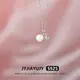 Jyjiayujy 100% 純銀 S925 項鍊天然淡水珍珠銀球高品質時尚防過敏首飾禮物日常使用 N165