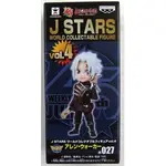 「鯨魚屋」日版 WCF 集英社 J STARS JUMP 明星大亂鬥 驅魔少年 亞連沃克 亞連 JS027