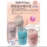 正版 三麗鷗 SANRIO HELLO KITTY 凱蒂貓/ 950ML /冰桶/ 冰壺 /冰桶（全新無盒未拆膜）