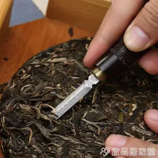 茶刀 大馬士革鋼茶刀 龍鳳呈祥烏木茶針茶刀茶錐普洱茶餅配件 茶道零配 宜品/可開發票