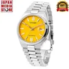 Citizen Automatic NJ0150-81Z Yellow TSUYOSA Collection Mechanical Men Watch NEW