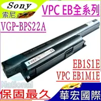 在飛比找樂天市場購物網優惠-SONY電池(保固最久)-索尼 VPC EB1S1E/WI，