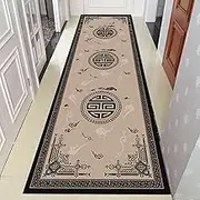 Runner Rugs, Floor Mat for Living Room Stairs Offices Non Slip Geometric Pattern Washable Kitchen Rugs Door Mat Indoor,1.4m x 1.5m