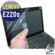 EZstick魔幻靜電保護貼 - Lenovo ThinkPad E220s 螢幕專用 (可客製化尺吋)