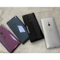 在飛比找蝦皮購物優惠-【鴻運電子】Sony Xperia XZ3 4+64G 日版