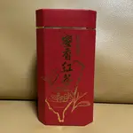 東方美人茶 蜜香紅茶 東方美人紅茶 貓裏紅茶 小葉種 蜜香 果香 苗栗縣 新竹縣 白毫烏龍茶 高山紅茶 東方美人